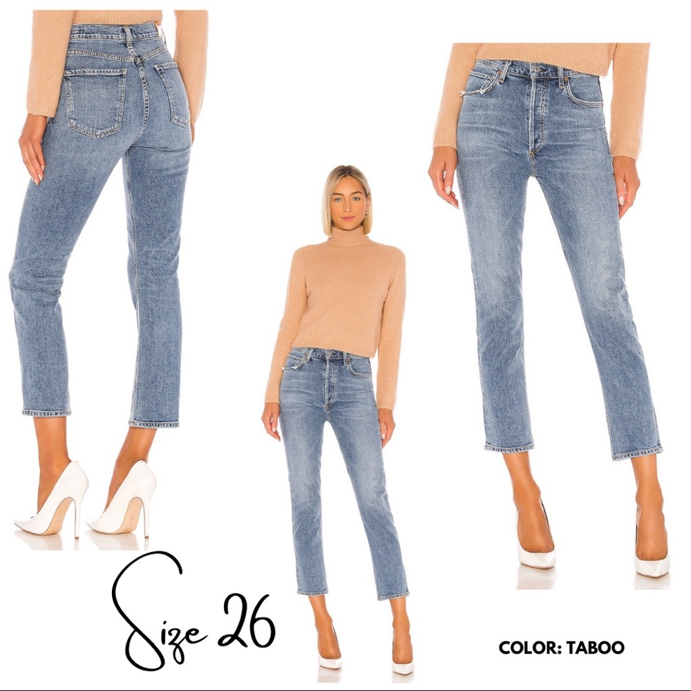 Charlotte High Rise Straight Denim Jeans